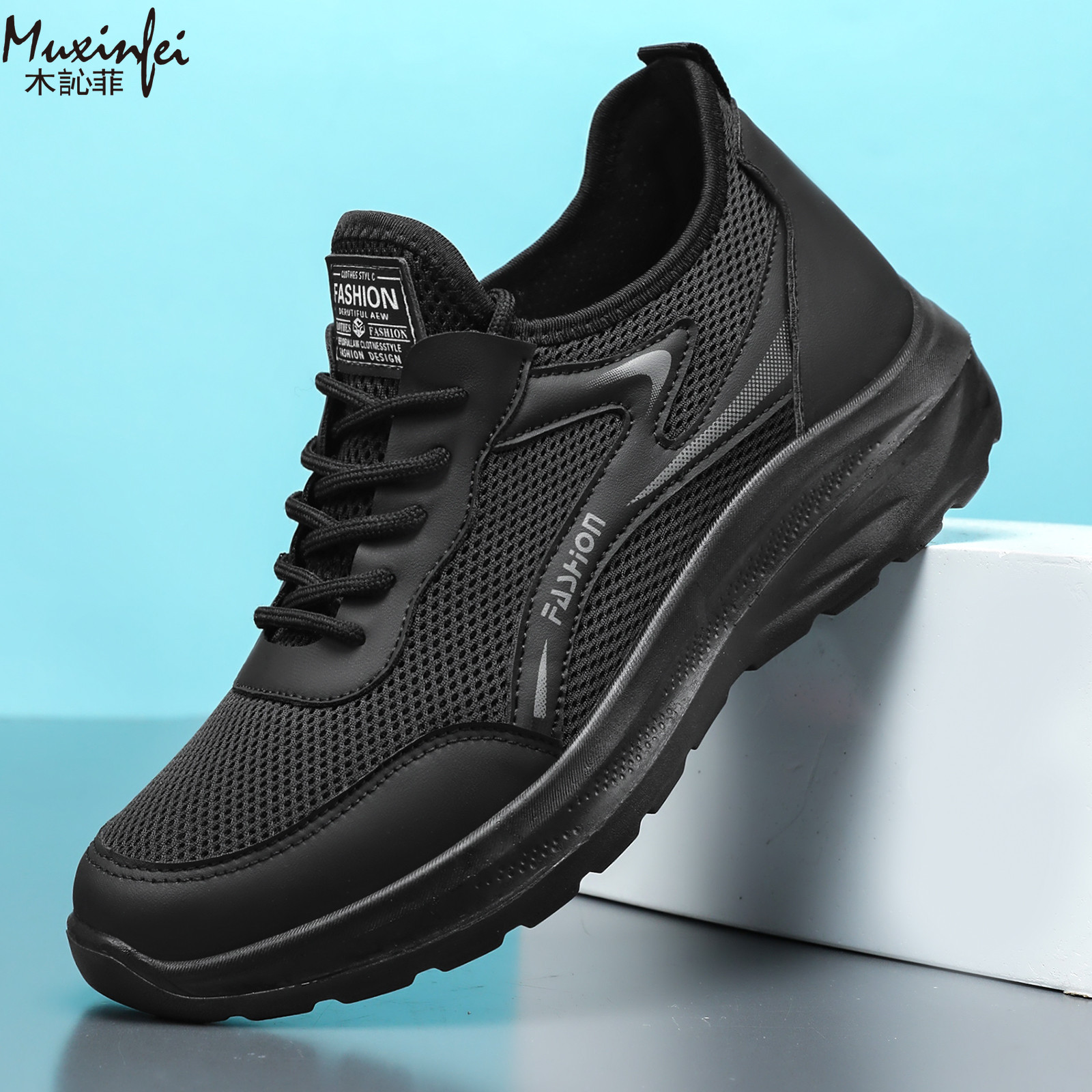 Sepatu Kasual Pria Terbaru 202 - Outdoor Sport Lights ulasan dan harga