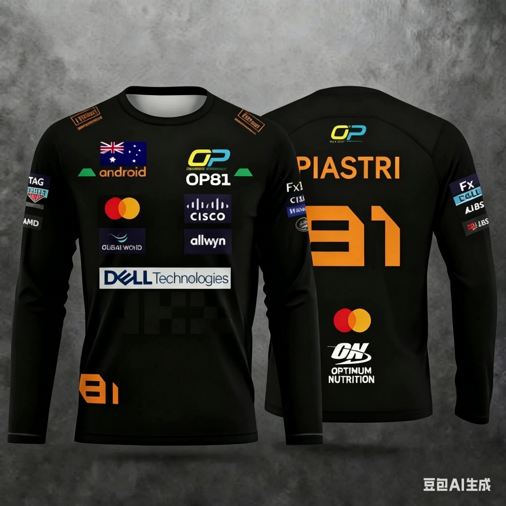Baju Balap Lengan Panjang Atas - Outdoor Sportswear ulasan dan harga