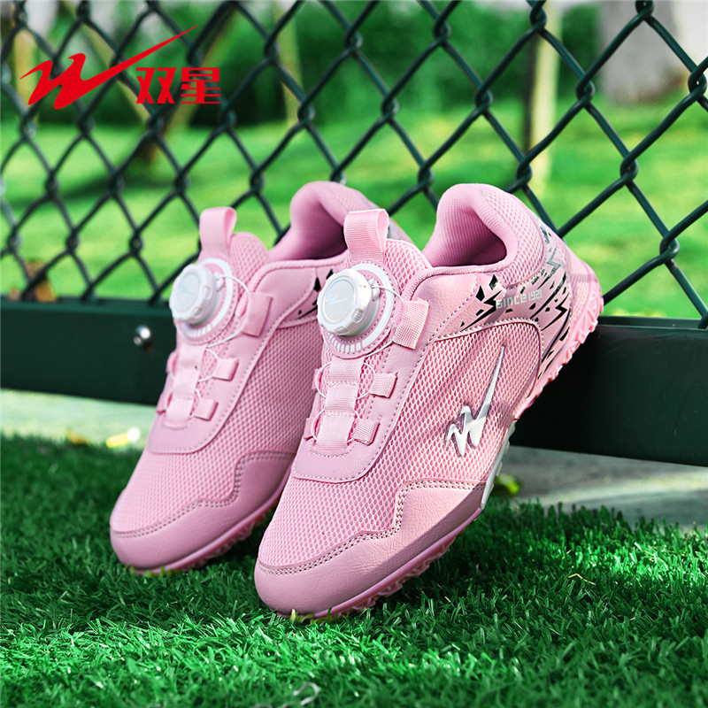 Sepatu Futsal Sol Datar untuk  - Outdoor Sports Hall ulasan dan harga