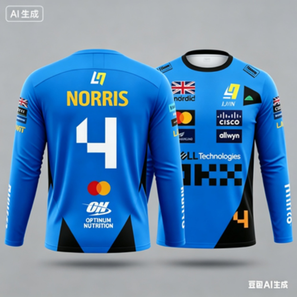 Norris No.4 Racing Suit Atasan - Outdoor Sportswear ulasan dan harga